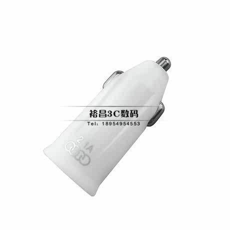 chargeur AOLEAKY 1A - Ref 1293246 Image 3