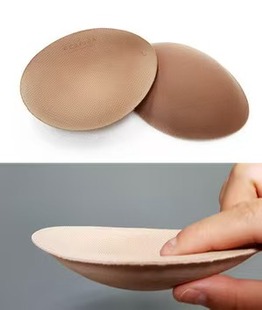 韩国原装 全海棉 Respira高端瑜伽服用胸垫专业运动上薄下厚聚拢