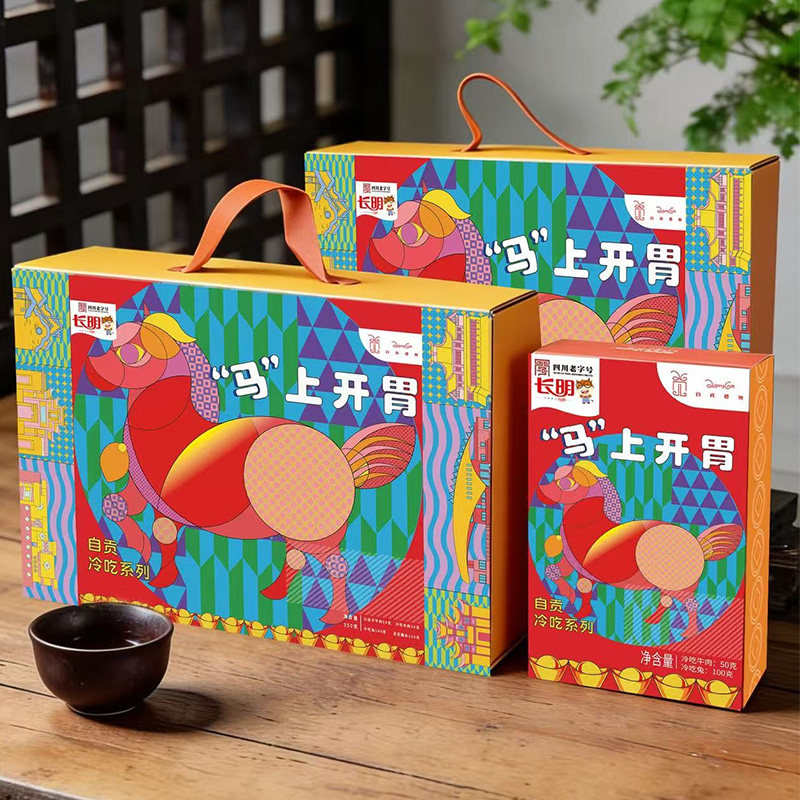 冷吃牛肉火边子豆花蘸水冷吃兔自贡文旅联名款年货礼盒送礼350g