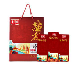 自贡火边子牛肉干礼包566g四川特产冷吃兔零食即食春节年货礼盒装