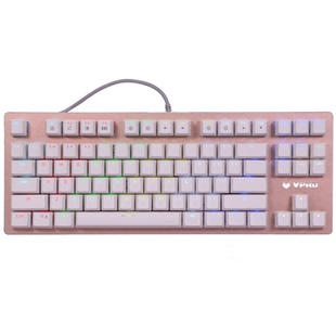 雷柏V500RGB有线发光机械键盘笔记本台式电脑电竞游戏办公通用USB