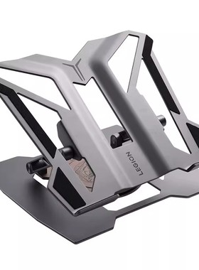 联想拯救者擎天LSS9 支架笔记本电脑平板360度自由旋转升降桌面