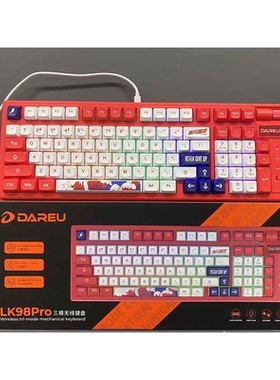 达尔优LK98Pro无线蓝牙三模客制化机械键盘混光电竞游戏可插拔轴