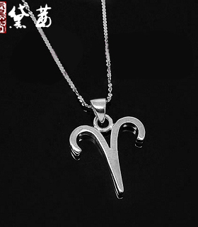 十二星座纯银本命年男女款生肖羊