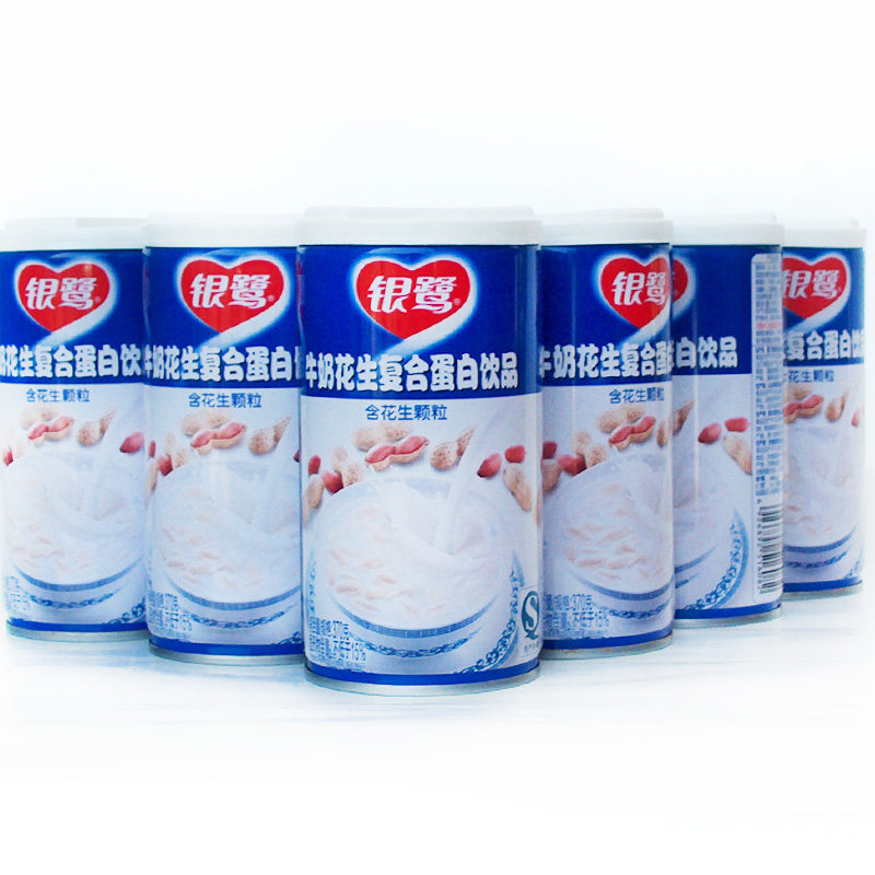 银鹭牛奶花生颗粒饮料12罐员工福利食品香浓 厦门特产小吃花生汤
