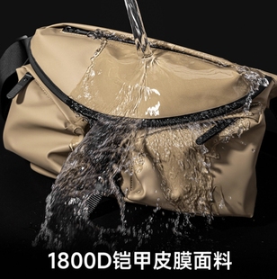 日系防水斜挎包男生邮差包通勤休闲简约平板单肩包机能邮差电脑包