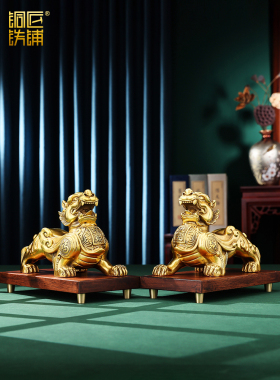 采购产品一对黄铜皮绣装饰品，用于家庭客厅，入口，办公室桌面装