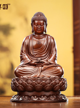 紫铜三宝佛药师佛释迦牟尼佛阿弥陀佛摆件掌心佛大日如来佛像铜像