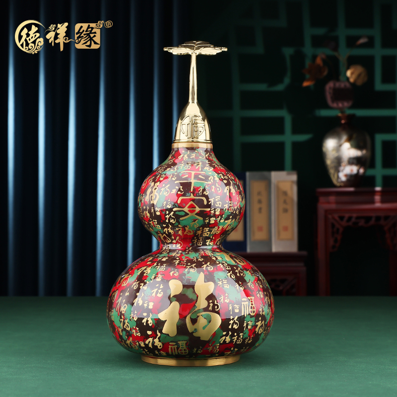 黄铜葫芦摆件《平安福字葫芦》手工彩绘工艺家居客厅办公室装饰品