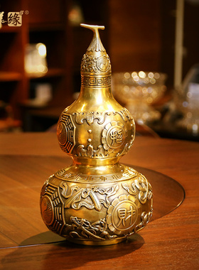 铜葫芦摆件新中式家居客厅玄关家居装饰品办公室开 业乔迁送礼