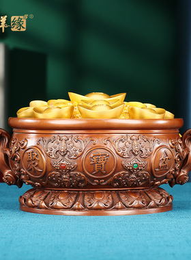 紫铜如意双福献宝聚宝盆摆件客厅玄关办公桌乔迁开业礼品