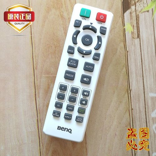原装BENQ明基投影机仪遥控器 es6540 ES6540 MH550 MH606 MH534