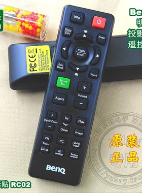 原厂原装BENQ明基投影机仪遥控器 ES6478E CP1506 MX505遥控器