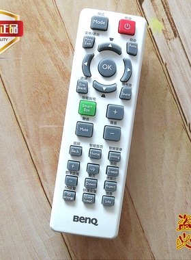 原装BENQ明基投影机仪遥控器 E310 E0433 E500 E560 E500JD E4090