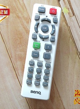 原装benq明基投影机遥控器