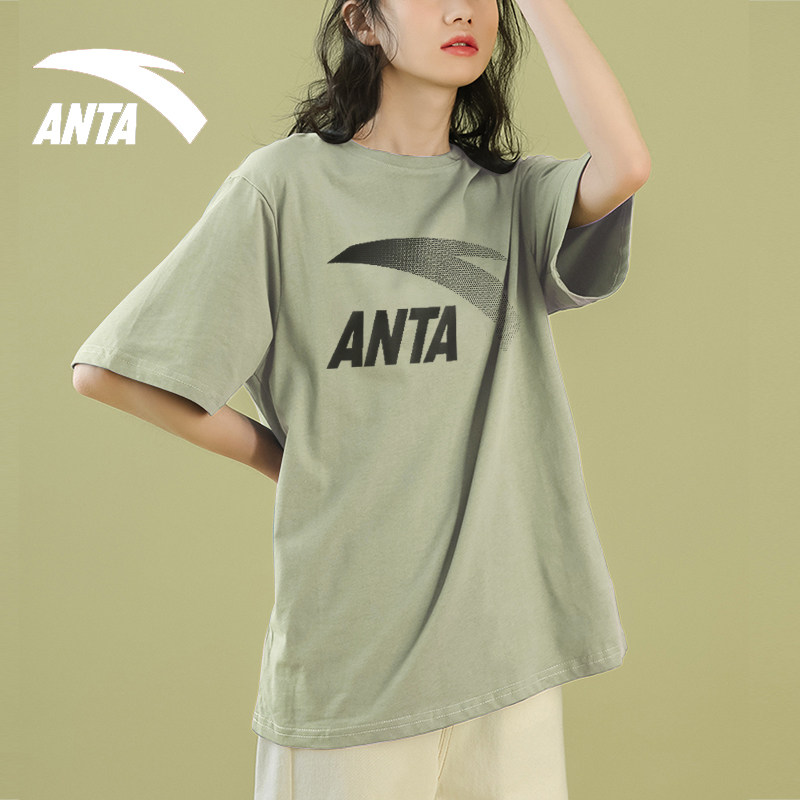 安踏短袖t恤男女同款官网夏季新款宽松休闲潮流大码半袖运动上衣