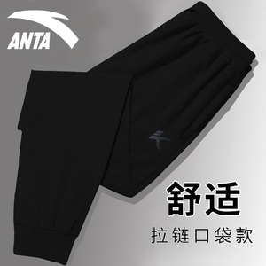 安踏KT运动裤男裤2023秋季新款跑步卫裤宽松休闲百搭裤子束脚长裤