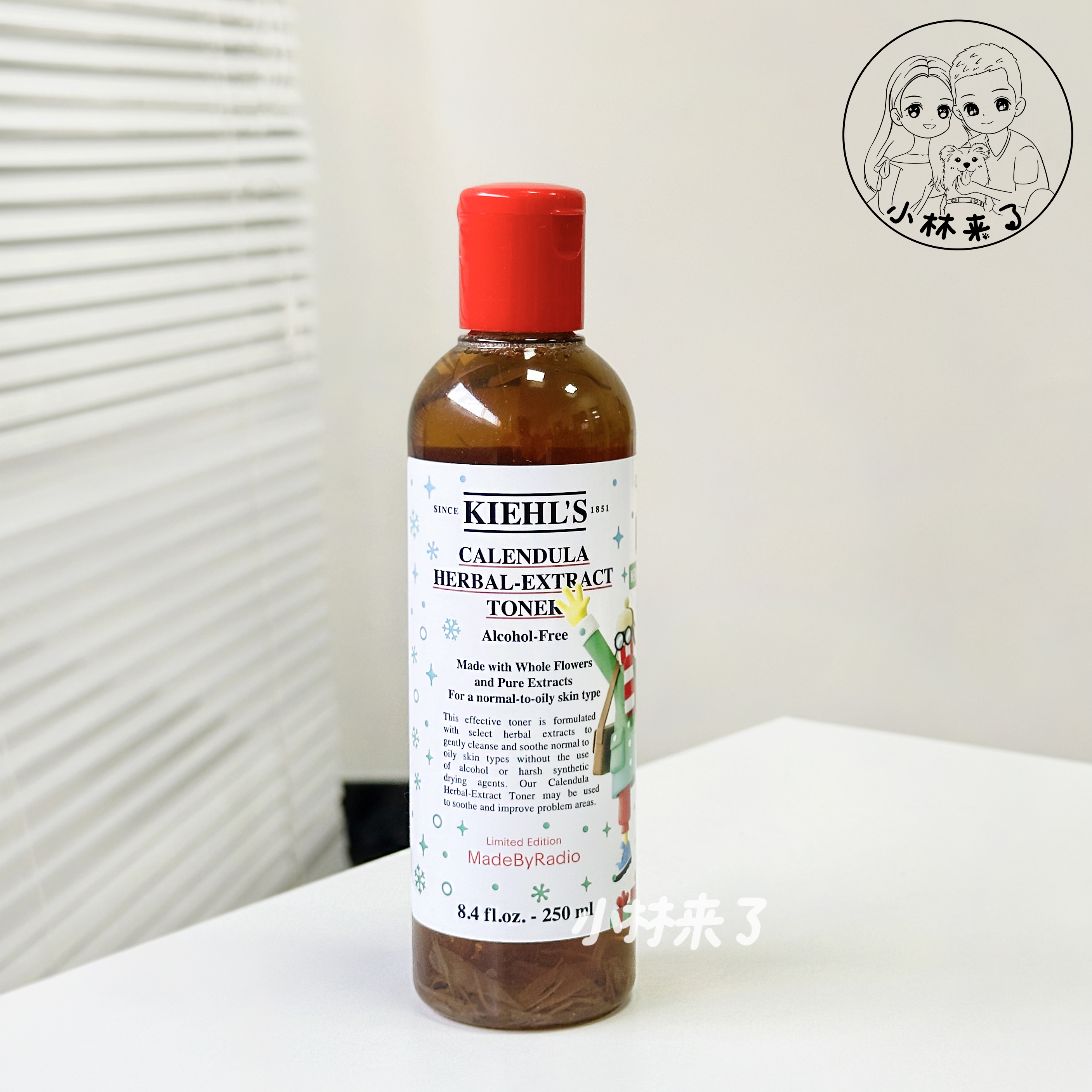 好价!Kiehls科颜氏金盏花水250ml植物爽肤水控油舒缓镇静