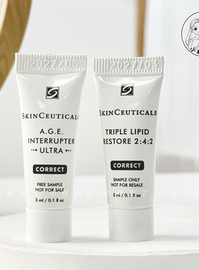 30%玻色因！修丽可AGE紧致塑颜面霜4ml小样 杜克淡纹抗糖屏障修护