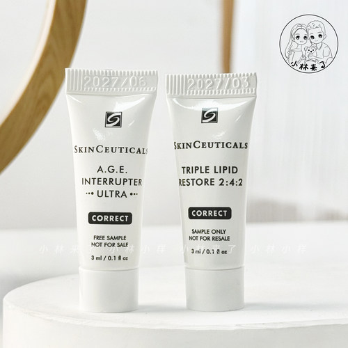 修丽可AGE紧致塑颜面霜4ml小样