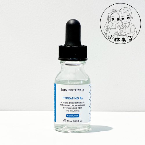 修丽可B5精华15ml舒缓补水保湿