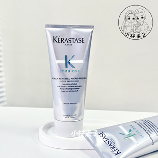 油头控油蓬松 卡诗自在洗发凝露200ml微米双萃洗发水蓬松高颅顶