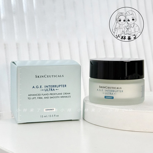 修丽可age面霜中样15ml淡纹