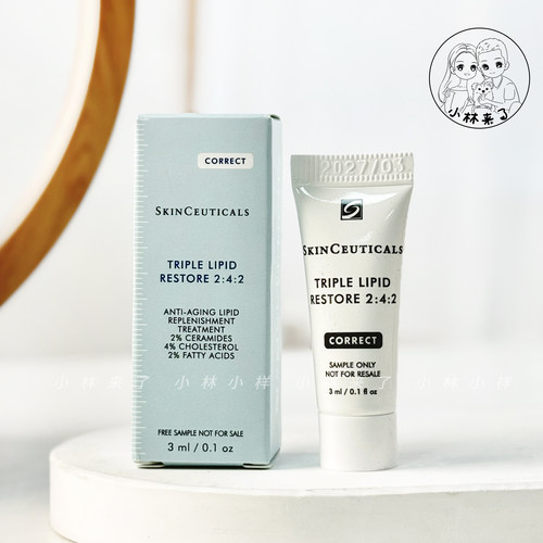 修丽可242皮脂膜修护霜4ml小样