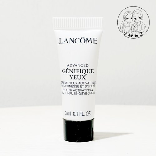 兰蔻小黑瓶眼霜小样3ml淡化细纹