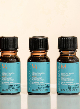 Moroccanoil摩洛哥护发精油10ml小样修护亮泽防毛躁干枯烫染分叉