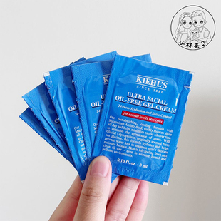 保湿 面霜小样片片3ml果冻蓝色面霜 补水 10片科颜氏清爽高保湿