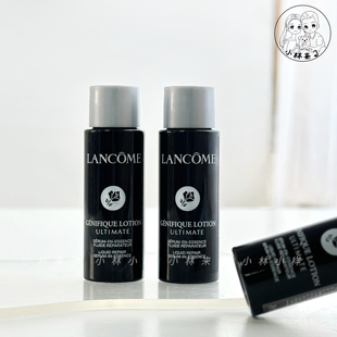 新品！兰蔻小黑瓶滤镜水精华水10ml小样肌底焕活修护修护抗氧保湿