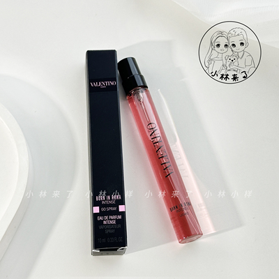 华伦天奴暗夜先生浓香水10ml