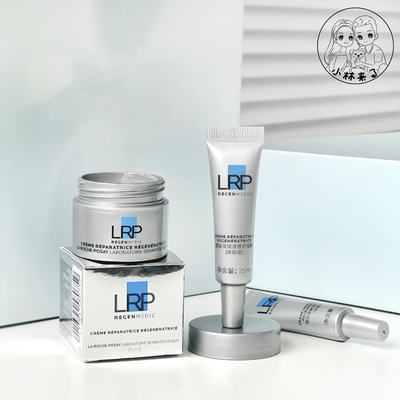 理肤泉光电面霜7.5ml/15ml紧致