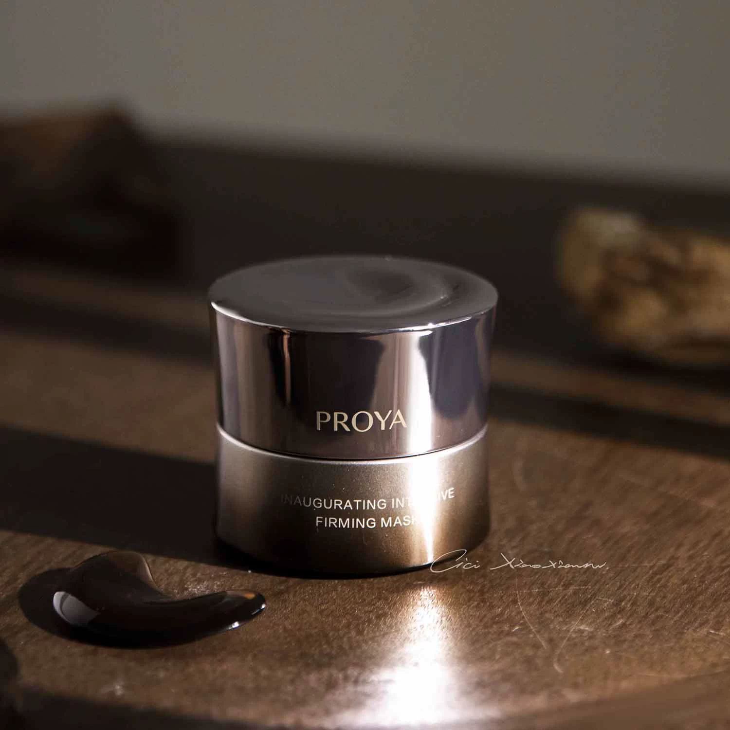 珀莱雅启时能量面膜修护滋养