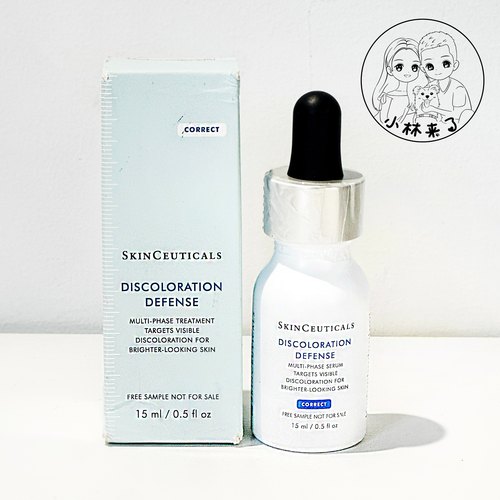 修丽可发光瓶15ml中小样改善暗沉