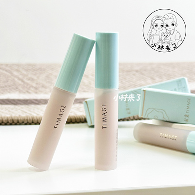 彩棠遮瑕液小样1.2ml遮瑕提亮
