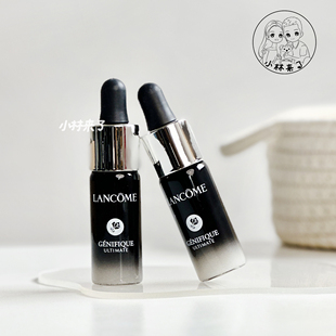 三代！兰蔻小黑瓶肌底液15ml中小样超修瓶补水紧致修护面部精华