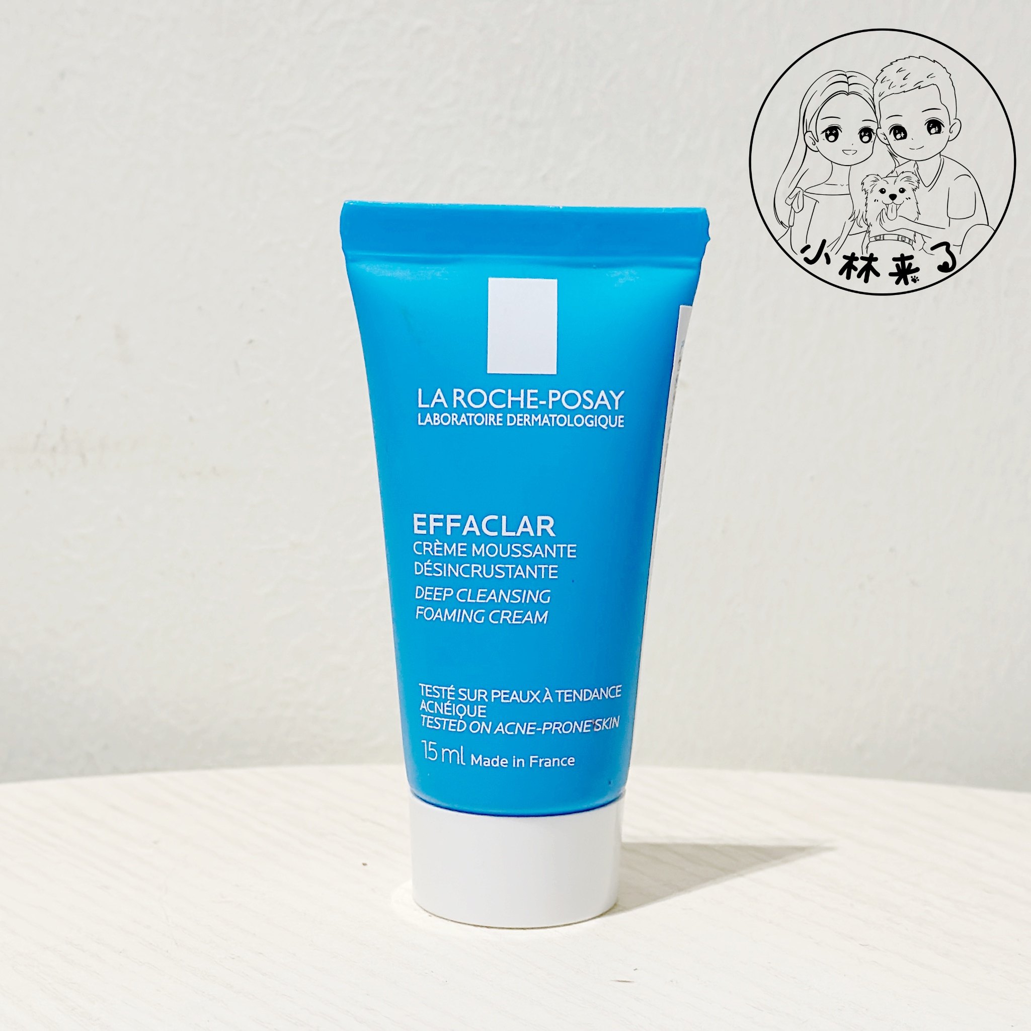 理肤泉净肤洁面泡沫小样15ml 水杨酸控油洗面奶深层清洁,美容护肤/美体/精油,洁面,淘宝优惠券,粉丝福利购,淘宝优惠卷