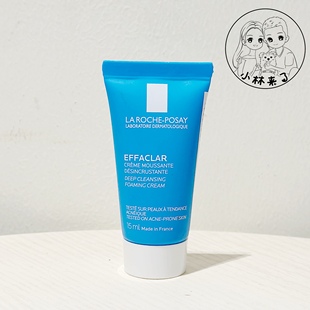 理肤泉净肤洁面泡沫小样15ml 水杨酸控油洗面奶深层清洁