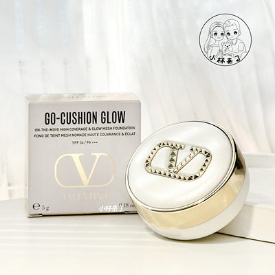 华伦天奴水光气垫LN2水润保湿