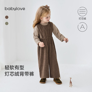 【特惠】babylove宝宝背带裤春秋长裤婴幼儿连体裤子洋气外穿背带
