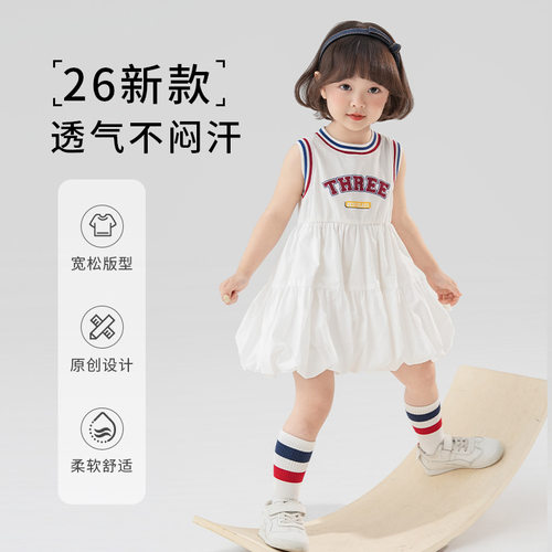 囧小孩2026年夏季新款韩版校园运动风无袖连衣裙中小童宽松花苞裙