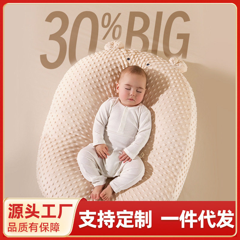 婴儿防吐奶斜坡枕宝宝躺睡斜坡垫新生儿喂奶神器哺乳枕头