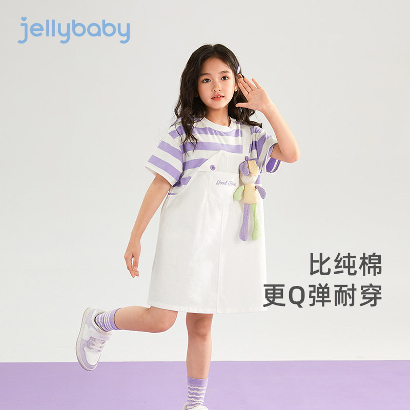 女童连衣裙夏季新款女宝宝背带裙假两件条纹立体玩偶儿童裙子夏天