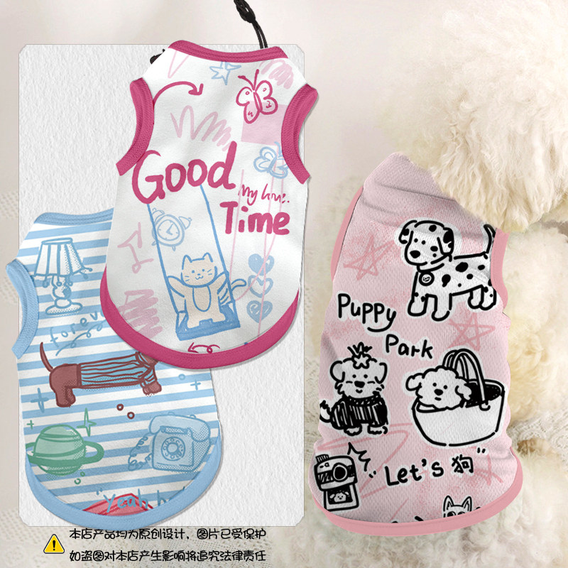 狗狗猫咪涂鸦风卡通腊肠狗斑点宠物衣服背心防掉毛泰迪比熊柴犬