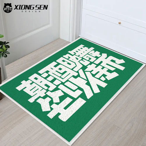 爱因斯毯懒得动毯仿羊绒地垫