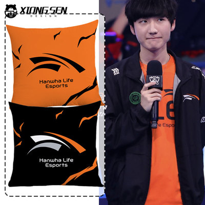 HLE战队队服S14总决赛抱枕靠垫