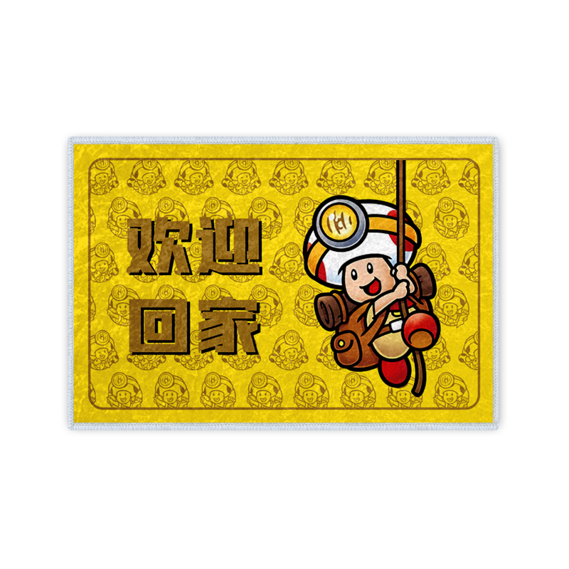 超级马里奥奇诺比奥硅藻泥地垫