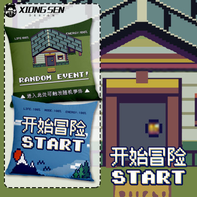 开始冒险NPC马里奥像素风抱枕